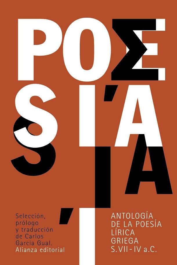 ANTOLOGÍA DE LA POESÍA LÍRICA GRIEGA | 9788420676920 | Llibreria Drac - Librería de Olot | Comprar libros en catalán y castellano online