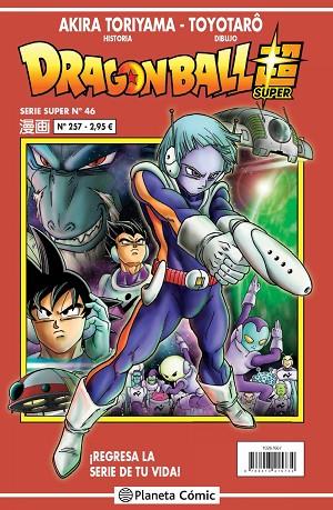 DRAGON BALL SERIE ROJA Nº 257 | 9788413415734 | TORIYAMA, AKIRA | Llibreria Drac - Llibreria d'Olot | Comprar llibres en català i castellà online