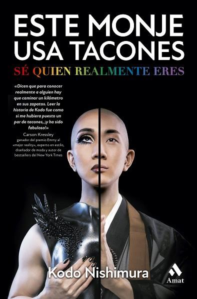 ESTE MONJE USA TACONES | 9788497355421 | NISHIMURA, KODO | Llibreria Drac - Llibreria d'Olot | Comprar llibres en català i castellà online