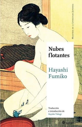 NUBES FLOTANTES | 9788494746710 | FUMIKO,HAYASHI | Llibreria Drac - Llibreria d'Olot | Comprar llibres en català i castellà online