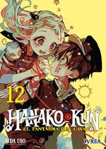 HANAKO-KUN : EL FANTASMA DEL LAVABO 12 | 9788419096760 | IRO, AIDA | Llibreria Drac - Llibreria d'Olot | Comprar llibres en català i castellà online