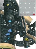 LAST HERO INUYASHIKI N 05 | 9788416960231 | HIROYA OKU | Llibreria Drac - Llibreria d'Olot | Comprar llibres en català i castellà online