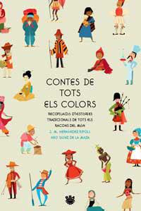 CONTES DE TOTS COLORS | 9788478711932 | HERNANDEZ RIPOLL/SAINZ DE LA MAZA | Llibreria Drac - Llibreria d'Olot | Comprar llibres en català i castellà online