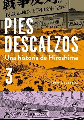 PIES DESCALZOS 3 | 9788490627754 | NAKAZAWA, KEIJI | Llibreria Drac - Librería de Olot | Comprar libros en catalán y castellano online