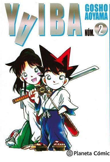 YAIBA Nº 02/12 (NUEVA EDICIÓN) | 9788491460350 | AOYAMA, GOSHO | Llibreria Drac - Llibreria d'Olot | Comprar llibres en català i castellà online