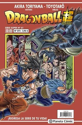 DRAGON BALL SERIE ROJA Nº 272 | 9788413417110 | TORIYAMA, AKIRA | Llibreria Drac - Llibreria d'Olot | Comprar llibres en català i castellà online