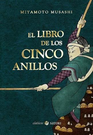 LIBRO DE LOS CINCO ANILLOS, EL | 9788494286162 | MIYAMOTO, MUSASHI | Llibreria Drac - Llibreria d'Olot | Comprar llibres en català i castellà online