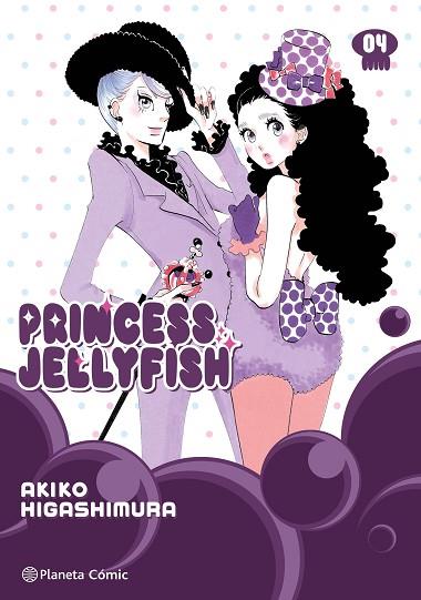 PRINCESS JELLYFISH Nº 04/09 | 9788411612425 | HIGASHIMURA, AKIKO | Llibreria Drac - Llibreria d'Olot | Comprar llibres en català i castellà online