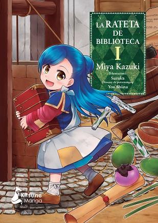 RATETA DE BIBLIOTECA 1 | 9788410164079 | KAZUKI, MIYA | Llibreria Drac - Llibreria d'Olot | Comprar llibres en català i castellà online