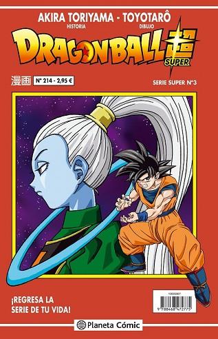 DRAGON BALL SERIE ROJA Nº 214 | 9788416889815 | TORIYAMA, AKIRA | Llibreria Drac - Llibreria d'Olot | Comprar llibres en català i castellà online