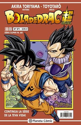 BOLA DE DRAC SÈRIE VERMELLA Nº 271 | 9788413416694 | TORIYAMA, AKIRA | Llibreria Drac - Llibreria d'Olot | Comprar llibres en català i castellà online