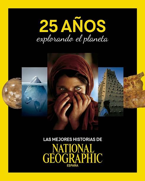 25 AÑOS EXPLORANDO EL PLANETA | 9788482988177 | VAN DEN BERG, EVA | Llibreria Drac - Llibreria d'Olot | Comprar llibres en català i castellà online