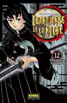 GUARDIANES DE LA NOCHE 12 | 9788467942309 | GOTOUGE, KOYOHARU | Llibreria Drac - Llibreria d'Olot | Comprar llibres en català i castellà online