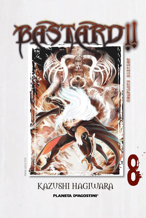 BASTARD!! COMPLETE EDITION Nº 08 | 9788415921424 | HAGIWARA, KAZUSHI | Llibreria Drac - Llibreria d'Olot | Comprar llibres en català i castellà online