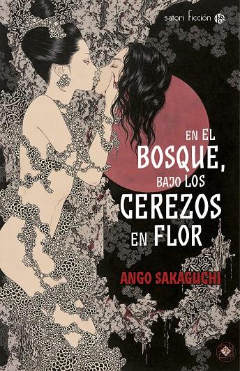 EN EL BOSQUE, BAJO LOS CEREZOS EN FLOR | 9788494112546 | SAKAGUCHI, ANGO | Llibreria Drac - Llibreria d'Olot | Comprar llibres en català i castellà online