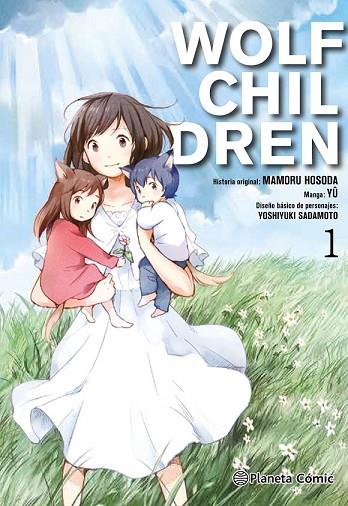 WOLF CHILDREN Nº 01/03 | 9788416816521 | HOSODA, MAMORU | Llibreria Drac - Llibreria d'Olot | Comprar llibres en català i castellà online