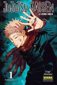 JUJUTSU KAISEN 01 (CATALÀ) | 9788467957556 | AKUTAMI, GEGE | Llibreria Drac - Llibreria d'Olot | Comprar llibres en català i castellà online