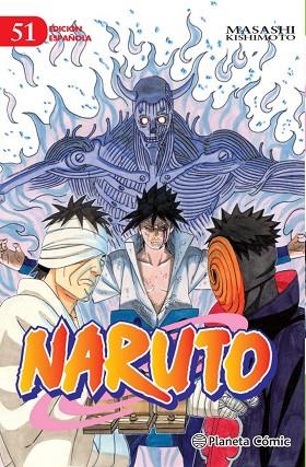 NARUTO Nº 51/72 | 9788415866510 | KISHIMOTO, MASASHI | Llibreria Drac - Llibreria d'Olot | Comprar llibres en català i castellà online