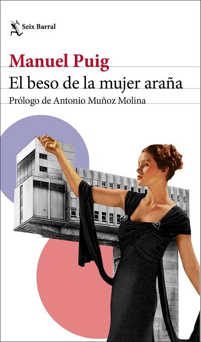 BESO DE LA MUJER ARAÑA, EL | 9788432239908 | PUIG, MANUEL | Llibreria Drac - Llibreria d'Olot | Comprar llibres en català i castellà online