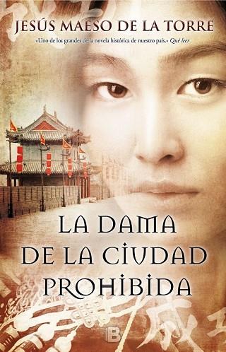 DAMA DE LA CIUDAD PROHIBIDA, LA | 9788466659703 | MAESO DE LA TORRE, JESÚS | Llibreria Drac - Llibreria d'Olot | Comprar llibres en català i castellà online