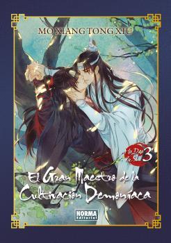 GRAN MAESTRO DE LA CULTIVACION DEMONIACA 03. NOVELA ED. ESPECIAL | 9788467970449 | MO XIANG TONG XIU | Llibreria Drac - Llibreria d'Olot | Comprar llibres en català i castellà online