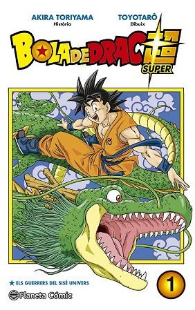 BOLA DE DRAC SUPER Nº 01  | 9788491460015 | TORIYAMA, AKIRA | Llibreria Drac - Llibreria d'Olot | Comprar llibres en català i castellà online