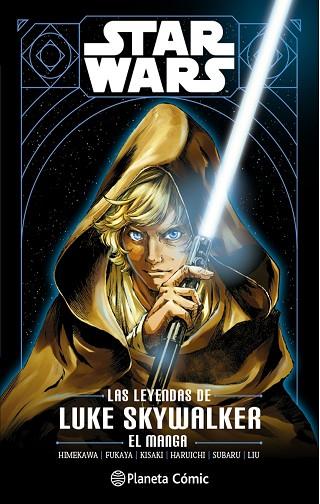 STAR WARS. LA LEYENDA DE LUKE SKYWALKER (MANGA) | 9788411121309 | AA.DD. | Llibreria Drac - Llibreria d'Olot | Comprar llibres en català i castellà online