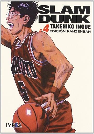 SLAM DUNK INTEGRAL 4 | 9788492905911 | INOUE, TAKEHIKO | Llibreria Drac - Librería de Olot | Comprar libros en catalán y castellano online