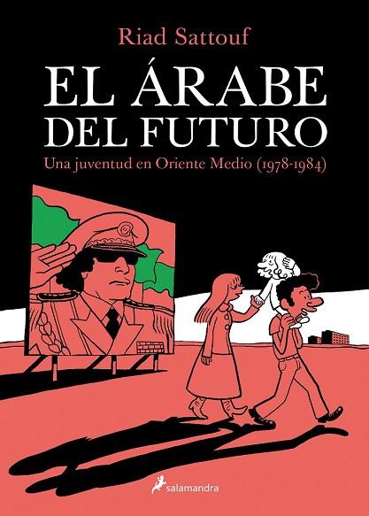 ÁRABE DEL FUTURO, EL | 9788416131129 | SATTOUF, RIAD | Llibreria Drac - Librería de Olot | Comprar libros en catalán y castellano online