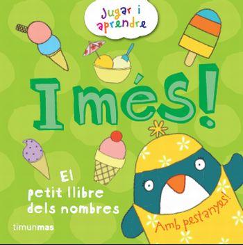 I MÉS | 9788499321615 | JUSTINE SMITH | Llibreria Drac - Llibreria d'Olot | Comprar llibres en català i castellà online