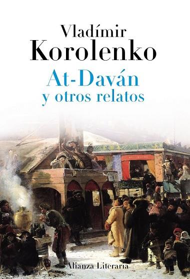 AT-DAVÁN Y OTROS RELATOS | 9788420608662 | KOROLENKO, VLADÍMIR | Llibreria Drac - Llibreria d'Olot | Comprar llibres en català i castellà online