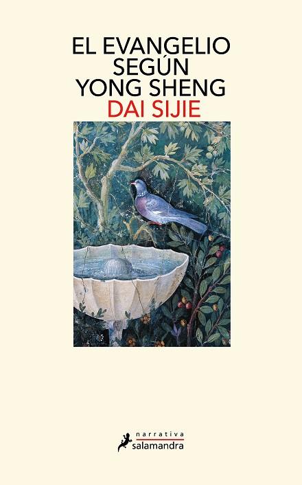 EVANGELIO SEGÚN YONG SHENG, EL | 9788419456915 | SIJIE, DAI | Llibreria Drac - Llibreria d'Olot | Comprar llibres en català i castellà online