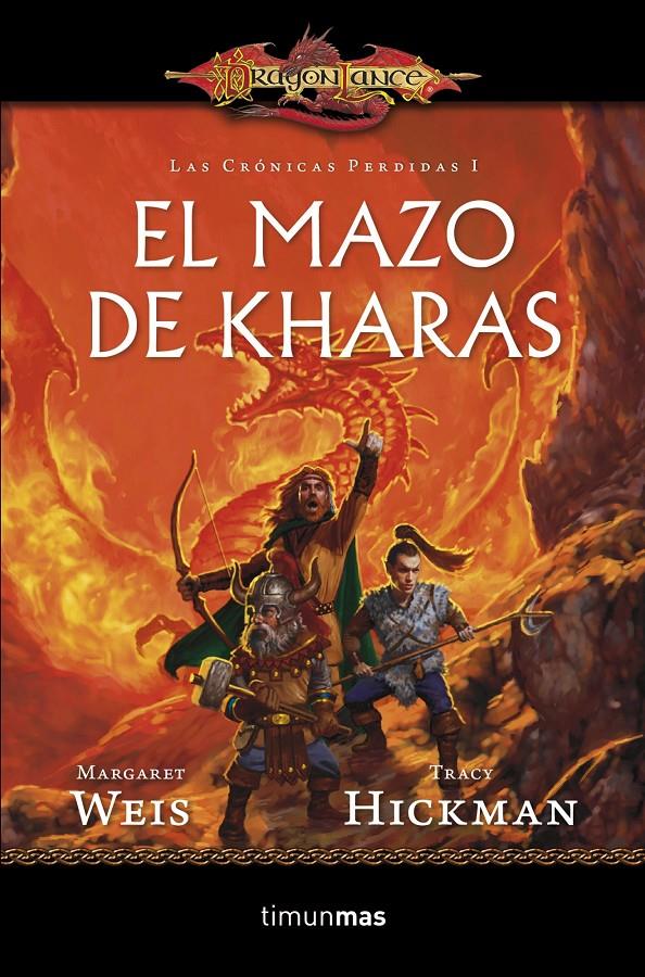 MAZO DE KHARAS, EL | 9788448006891 | MARGARET WEIS/TRACY HICKMAN | Llibreria Drac - Librería de Olot | Comprar libros en catalán y castellano online