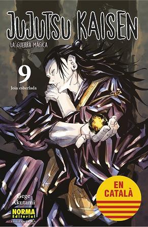 JUJUTSU KAISEN 09 (CATALA) | 9788467957631 | AKUTAMI, GEGE | Llibreria Drac - Llibreria d'Olot | Comprar llibres en català i castellà online