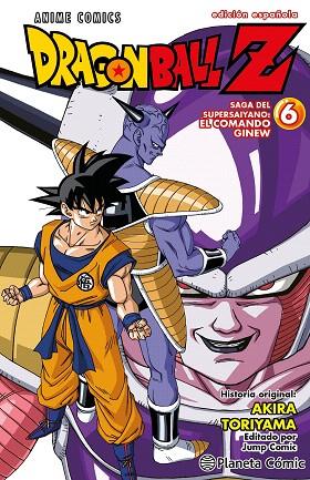 DRAGON BALL Z ANIME SERIES GINEW Nº 06/06 | 9788411612999 | TORIYAMA, AKIRA | Llibreria Drac - Llibreria d'Olot | Comprar llibres en català i castellà online