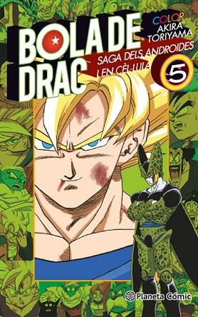 BOLA DE DRAC COLOR CÈL·LULA Nº 05/06 | 9788416543328 | TORIYAMA, AKIRA | Llibreria Drac - Llibreria d'Olot | Comprar llibres en català i castellà online