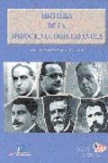 HISTORIA DE LA ENDOCRINOLOGIA ESPAÑOLA | 9788479783952 | OROZCO ACUAVIVA, ANTONIO | Llibreria Drac - Llibreria d'Olot | Comprar llibres en català i castellà online