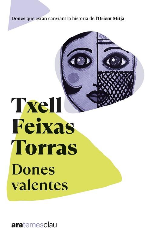 DONES VALENTES ED 2022 | 9788418928659 | FEIXAS I TORRAS, MERITXELL | Llibreria Drac - Llibreria d'Olot | Comprar llibres en català i castellà online