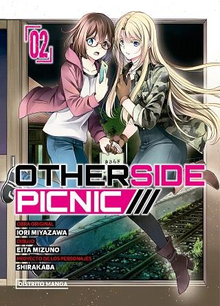 OTHERSIDE PICNIC 2 (OTHERSIDE PICNIC 2) | 9788419412225 | SHIRAKABA; MIZUNO, EITA; MIYAZAWA, IORI | Llibreria Drac - Llibreria d'Olot | Comprar llibres en català i castellà online