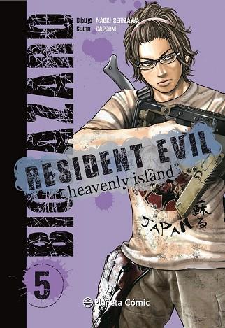 RESIDENT EVIL HEAVENLY ISLAND Nº 05/05 | 9788491467335 | SERIZAWA, NAOKI | Llibreria Drac - Llibreria d'Olot | Comprar llibres en català i castellà online