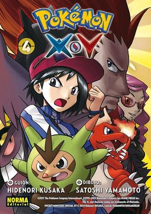 POKEMON X-Y 4 | 9788467925081 | KUSAKA , YAMAMOTO | Llibreria Drac - Llibreria d'Olot | Comprar llibres en català i castellà online