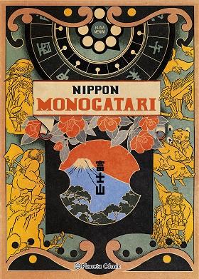 NIPPON MONOGATARI | 9788411613675 | MENINI, ELISA | Llibreria Drac - Llibreria d'Olot | Comprar llibres en català i castellà online