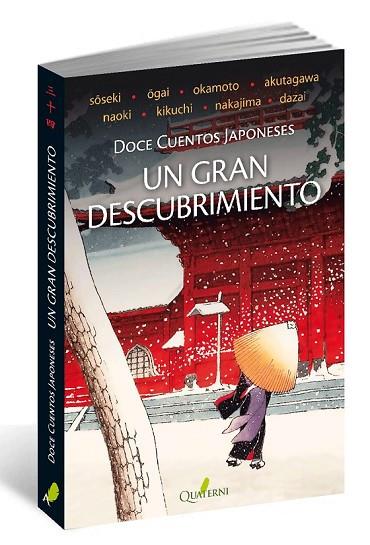 GRAN DESCUBRIMIENTO, UN | 9788494285820 | AAVV | Llibreria Drac - Librería de Olot | Comprar libros en catalán y castellano online