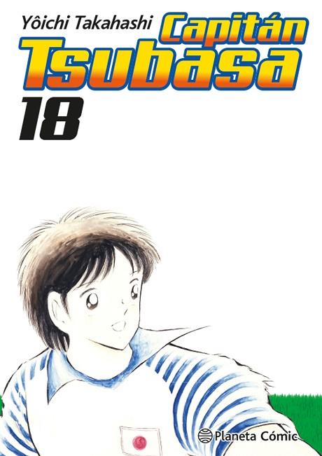 CAPITÁN TSUBASA Nº 18/21 | 9788411612241 | TAKAHASHI, YOICHI | Llibreria Drac - Llibreria d'Olot | Comprar llibres en català i castellà online