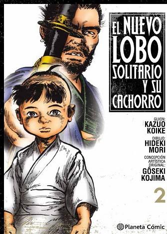 NUEVO LOBO SOLITARIO Y SU CACHORRO Nº 02 | 9788416636341 | KOIKE, KAZUO /KOJIMA, GOSEKI  | Llibreria Drac - Llibreria d'Olot | Comprar llibres en català i castellà online