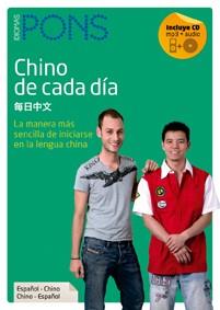 CHINO DE CADA DIA | 9788484434580 | VARIS | Llibreria Drac - Llibreria d'Olot | Comprar llibres en català i castellà online