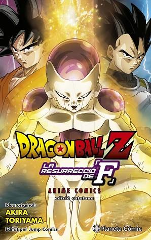 DRAGON BALL Z LA RESURRECCIÓ DE FREEZER. EDICIÓ EN CATALÀ | 9788416889990 | TORIYAMA, AKIRA | Llibreria Drac - Llibreria d'Olot | Comprar llibres en català i castellà online