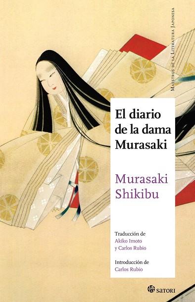 DIARIO DE LA DAMA MURASAKI, EL | 9788494673283 | SHIKIBU,MURASAKI | Llibreria Drac - Llibreria d'Olot | Comprar llibres en català i castellà online