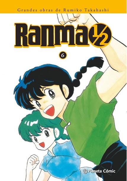 RANMA 1/2 (6) | 9788416636815 | TAKAHASHI, RUMIKO | Llibreria Drac - Llibreria d'Olot | Comprar llibres en català i castellà online