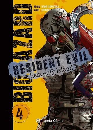 RESIDENT EVIL HEAVENLY ISLAND Nº 04/05 | 9788491466840 | SERIZAWA, NAOKI | Llibreria Drac - Llibreria d'Olot | Comprar llibres en català i castellà online